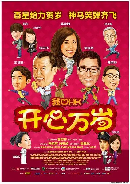 蜜桃av一区二区